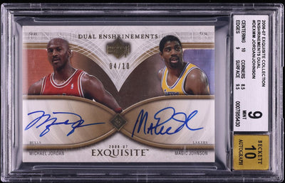 2006 Exquisite Enshrinements Michael Jordan Magic Johnson AUTO /10 #DEX-MM BGS 9 MINT